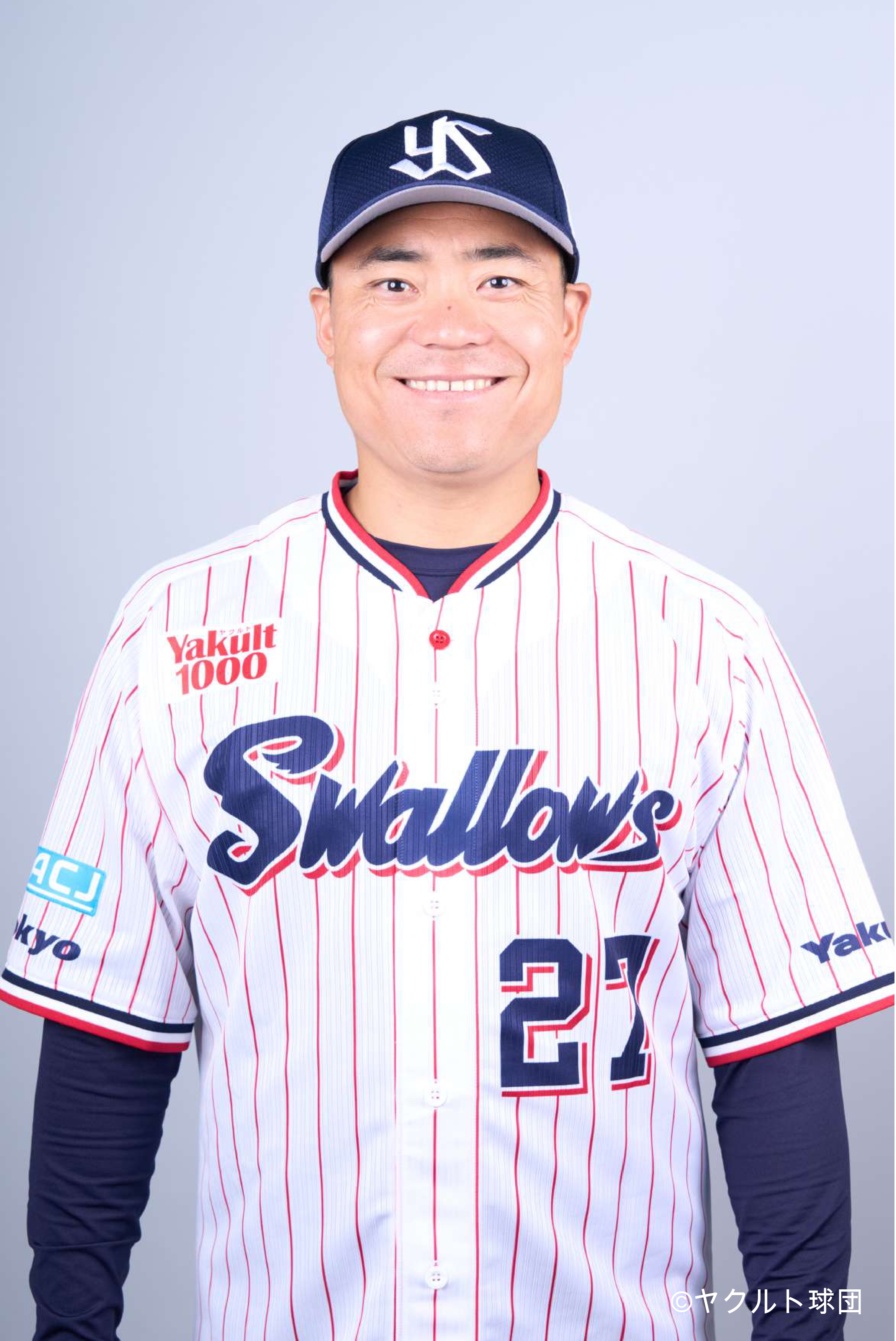 ブランド大使イメージ